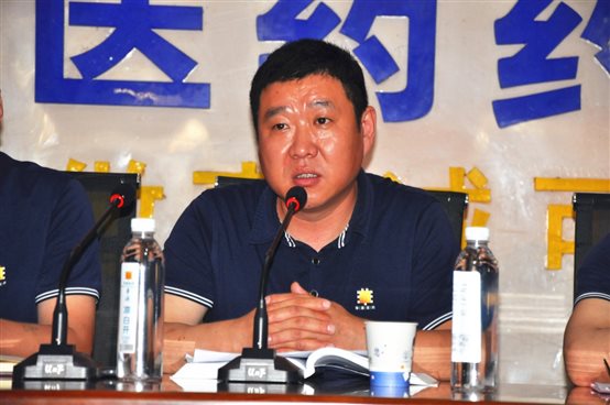 C:Documents and SettingsAdministrator桌面c3a30f301370c26081ac435cd60e4c.jpg