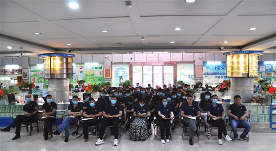 C:Documents and SettingsAdministrator桌面微信图片_20210611164838.jpg