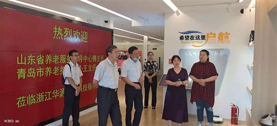 93ccc680a82e463de82d40458ab8a94