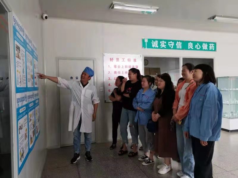 图片2.jpg 图片2.jpg