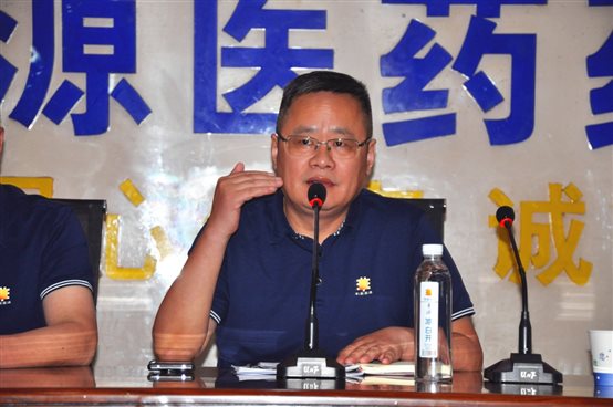 C:Documents and SettingsAdministrator桌面微信图片_20210611164851.jpg