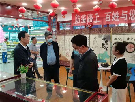 微信图片_20210709100301