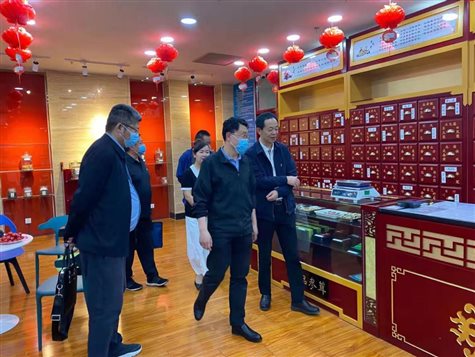 微信图片_20210709100123