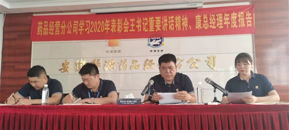 f346220176a0f4ead6c8a5e1deb4585