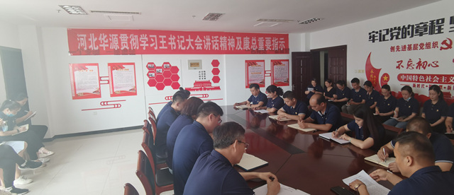 微信图片_202107121800491.jpg