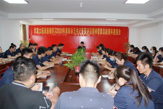 437f7ceaea2837a441add3590d2fe15