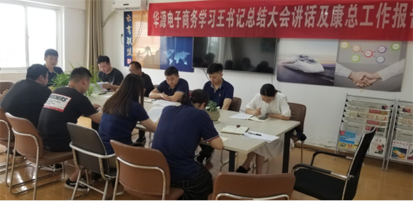 图片 2