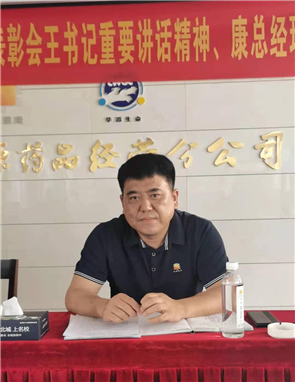 6eb50c44a3264e11467f395df401405