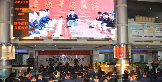 C:Documents and SettingsAdministrator桌面DSC_0350.JPG