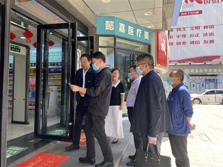 C:/Users/Lenovo/AppData/Local/Temp/picturescale_20210709101114/output_20210709101121.jpgoutput_20210709101121