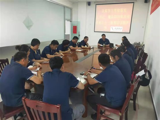 c32a7f582a0c4befaa7e0d67f804840