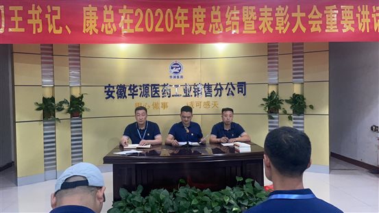 微信图片_20210713090409