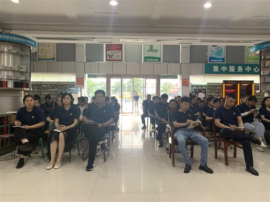 微信图片_20210709234101