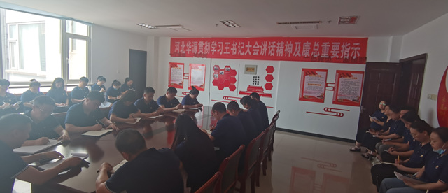 微信图片_20210712180049.jpg