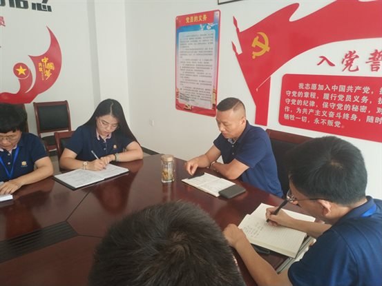 微信图片_20210806160949