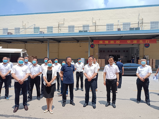 微信图片_20210809081906.jpg 微信图片_20210809081906.jpg