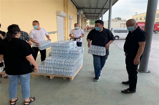 C:UsersADMINI~1AppDataLocalTempWeChat Files9d7504d7e718cca118924590fa67e.jpg