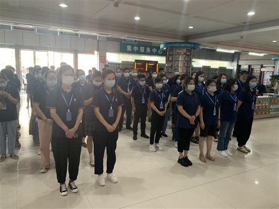 微信图片_20210810090218