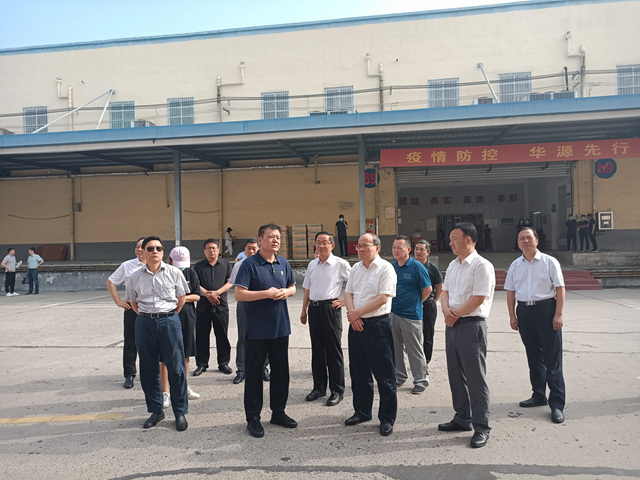 微信图片_20210809083820.jpg 微信图片_20210809083820.jpg