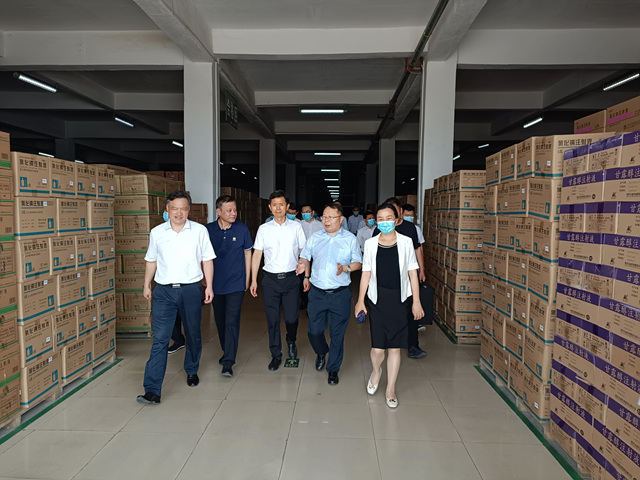 微信图片_202108090819061.jpg 微信图片_202108090819061.jpg