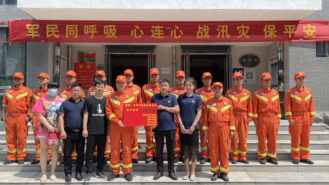 微信图片_202108040949073.jpg 微信图片_202108040949073.jpg