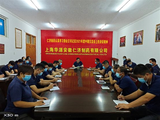 C:UsersWangyaliAppDataLocalTempWeChat Files�d75c946448dbb03e3899f66267d3e9.jpg