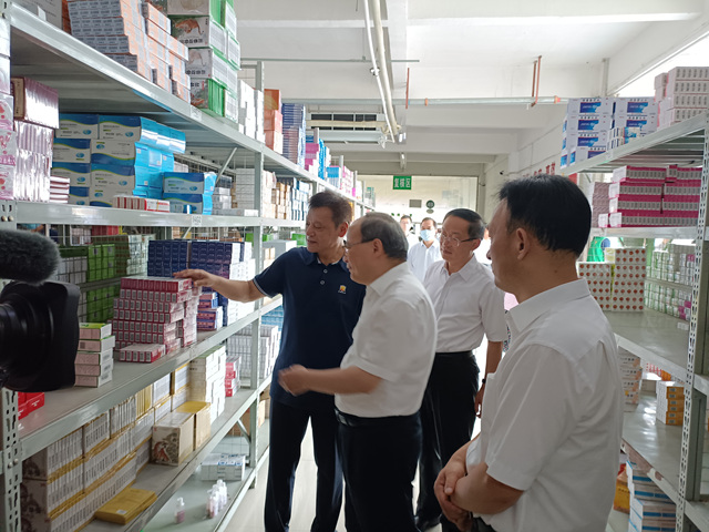 微信图片_202108090838212.jpg 微信图片_202108090838212.jpg