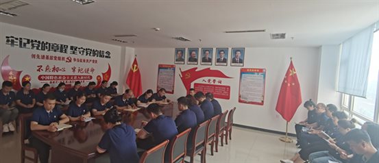 微信图片_202108061609491