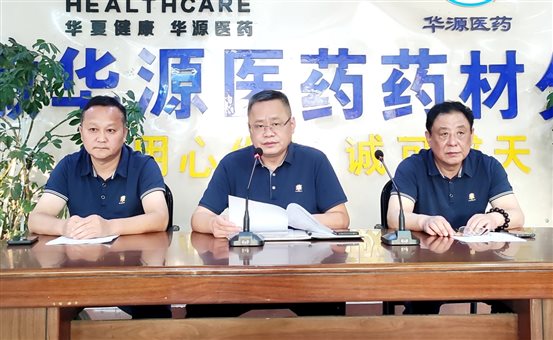 7bd4ef8b498cd19621c4409d7d30e1d