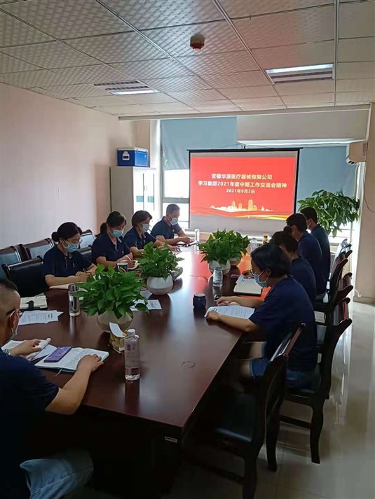 7095ee58b8673f672e01b041c5d5b86