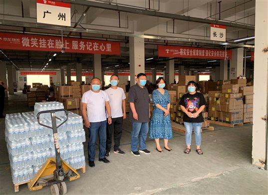 C:UsersADMINI~1AppDataLocalTempWeChat Files921cd830b90b802f3da01a026a9e19.jpg