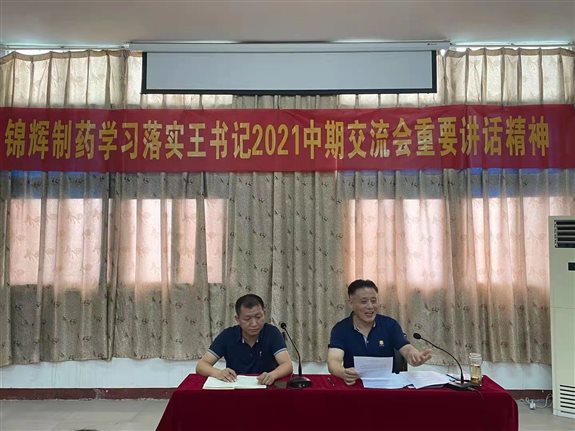 819dcdc3ff0f66a23496ab223f06159