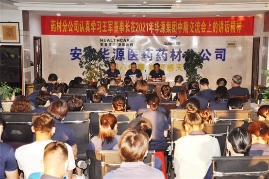 2c81e6d6315c7ec2307ed3d18ccfd49_副本