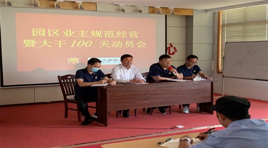 C:UsersADMINI~1AppDataLocalTempWeChat Files34cc26c8a7cd391fe5e76ca2ba1905.jpg