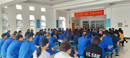 微信图片_20210929112348