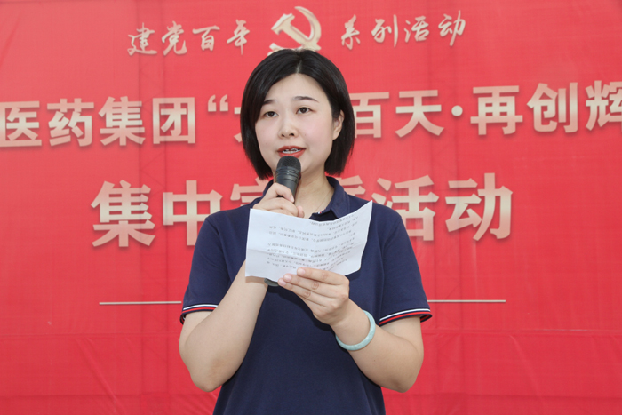 微信图片_20210915183551.jpg