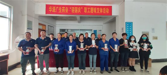 微信图片_20210929112240