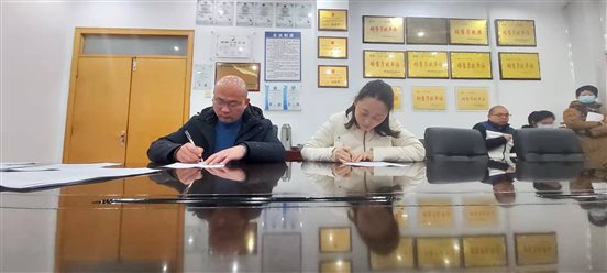 微信图片_20211231155317