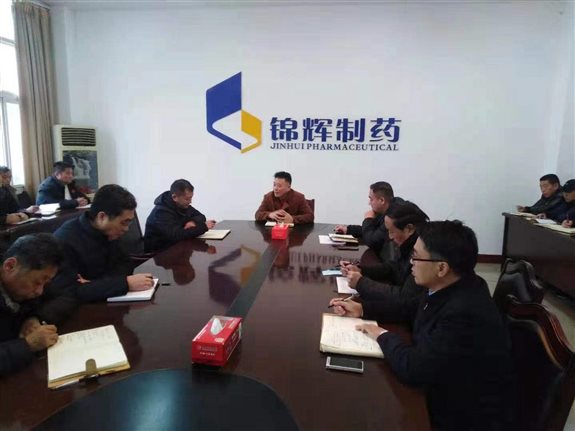 1ca0a79ae3ec715795c17f42ef1e1fb