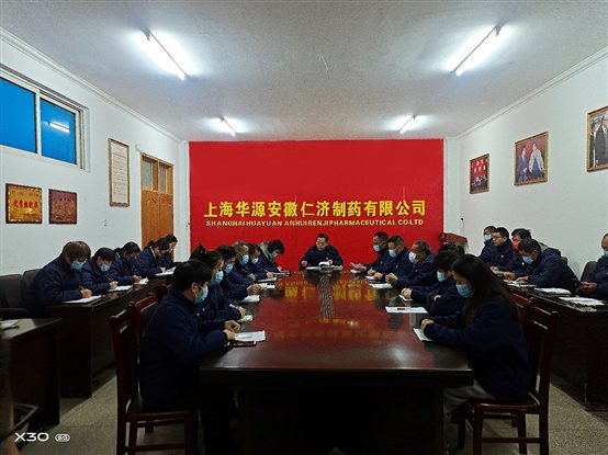 C:UsersWangyaliAppDataLocalTempWeChat Filese92c7c163655b162635fb6352ccec9.jpg