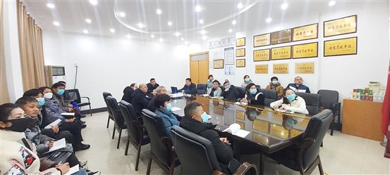 微信图片_20211231155411