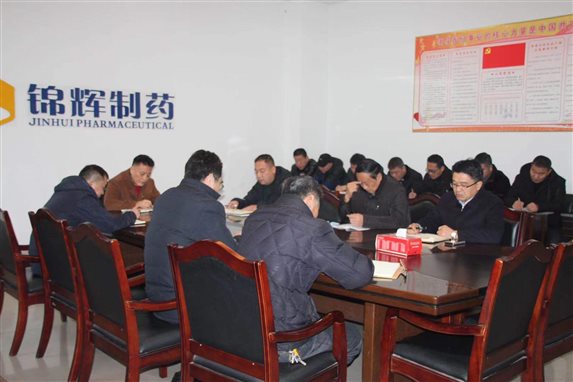 25c7c926b8bb196989d98dad7ac74fd