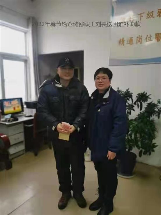 微信图片_202201251420529