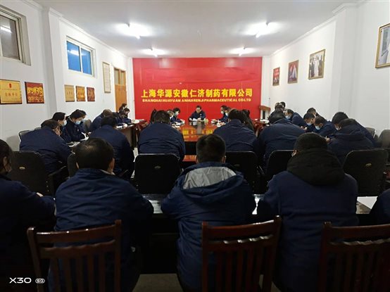 C:UsersWangyaliAppDataLocalTempWeChat Filesdb671aaab961077d22769ebab0fae98.jpg