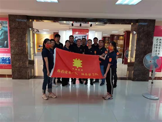 微信图片_202201061511202