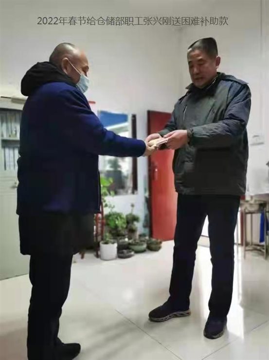 微信图片_202201251420526