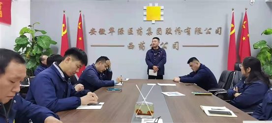 微信图片_20220106151120