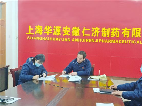 C:UsersWangyaliAppDataLocalTempWeChat Filesdc5d367c2275c79a581d2b840980776.jpg