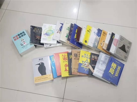 微信图片_202201061511203