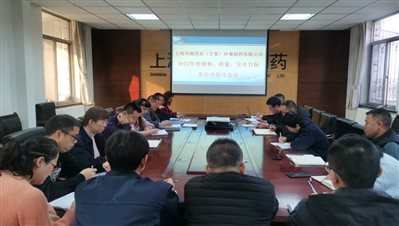 E:Program FilesTencentQQUsers_4182444FileRecvMobileFileIMG_20220105_084517.jpg